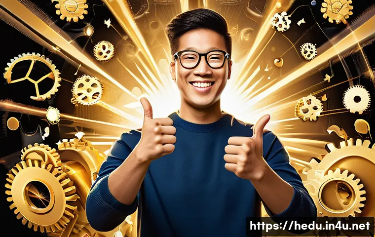 칭찬과 보상의 심리학 관련 이미지 1